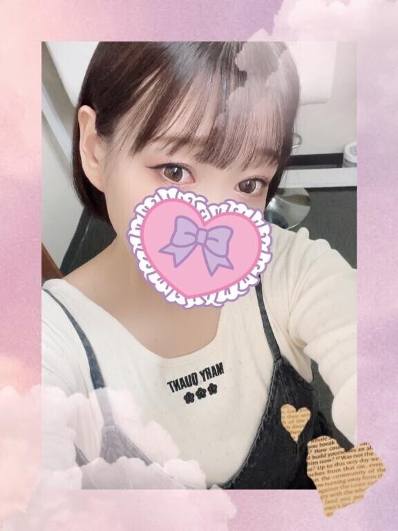 🩷しゅっきん🩷