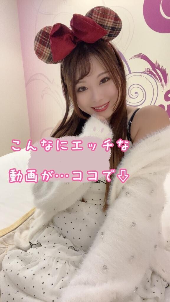 パールパンツはエッチだね