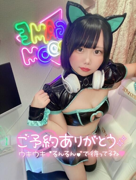 えちえちな週末にしよ？