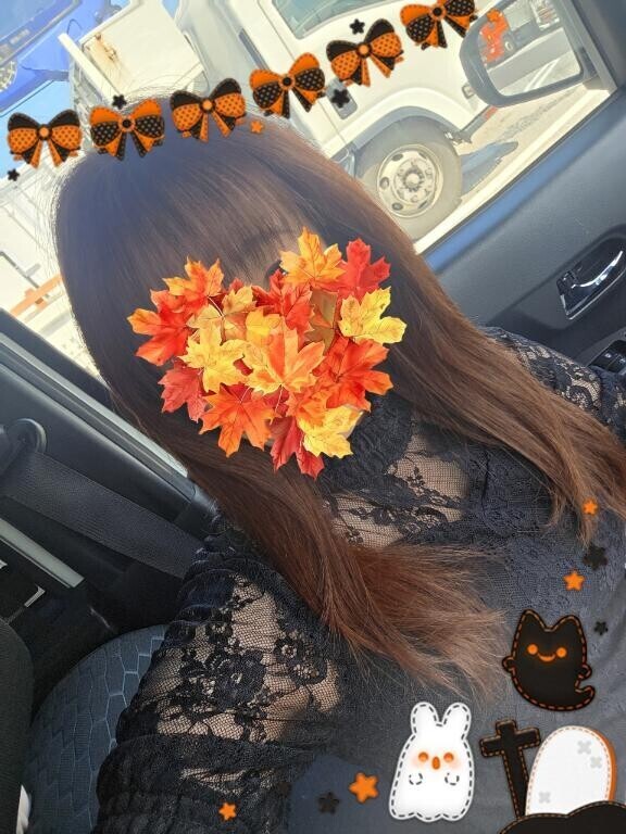 おはようございます