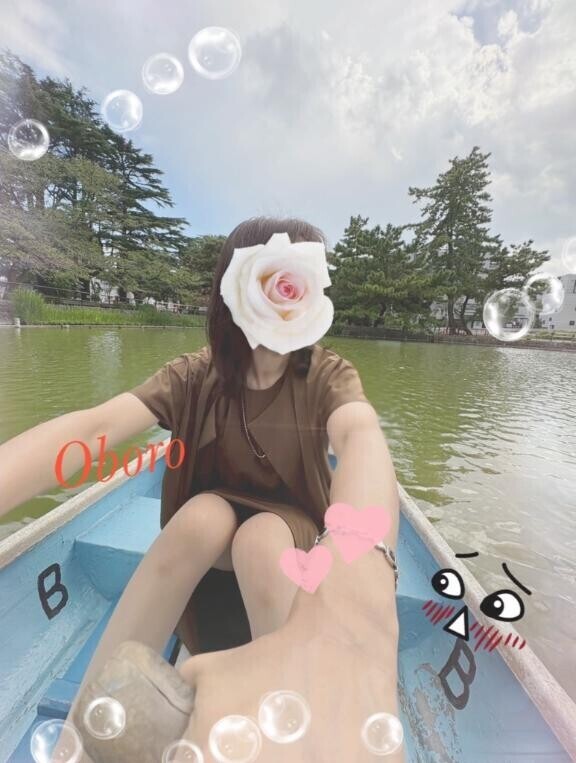 宙船♡〜おまえのオールをまかせるなっ〜