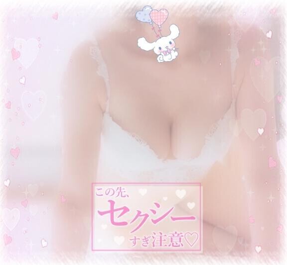 写真載ったよー