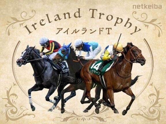 ボンドガールで