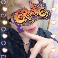 しえる