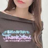 のの
