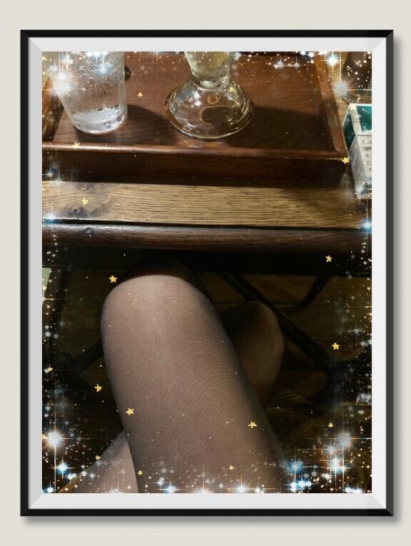 ほんとは生足が好きなんだけど