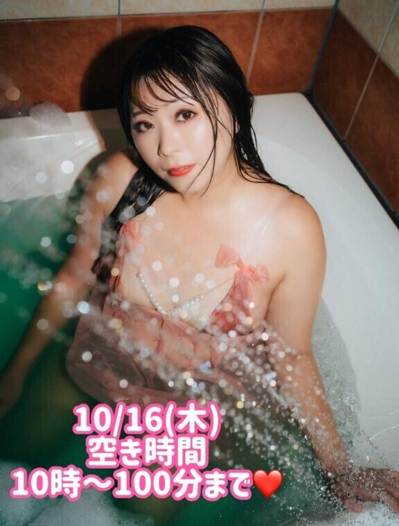 ちゃんと長いです