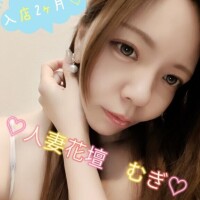 入店して2ヶ月