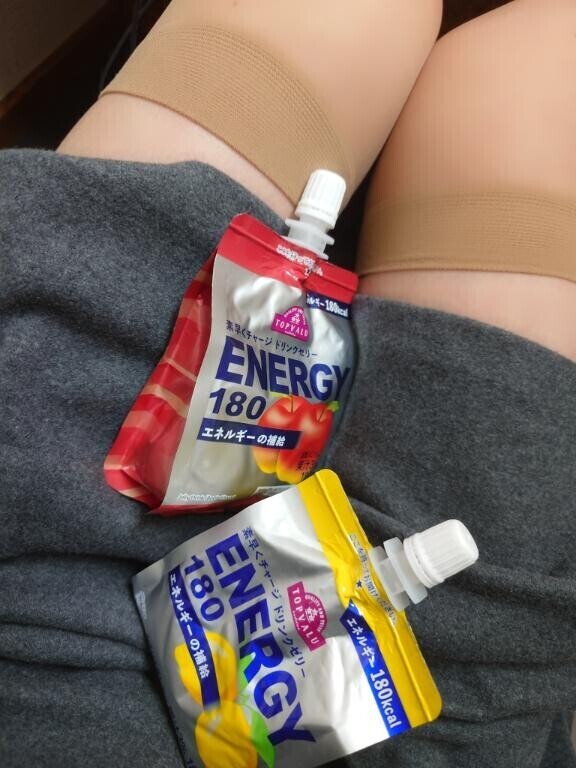 お礼☆プラザのIさま