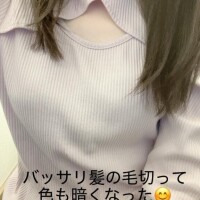 貴重な晴れ