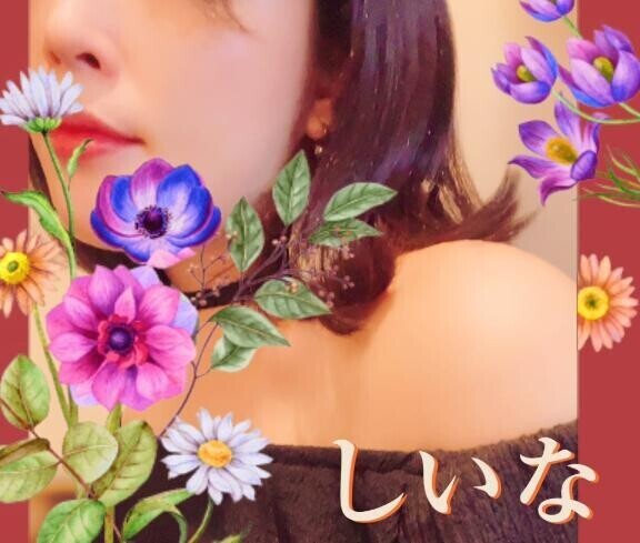 よろしくお願いします