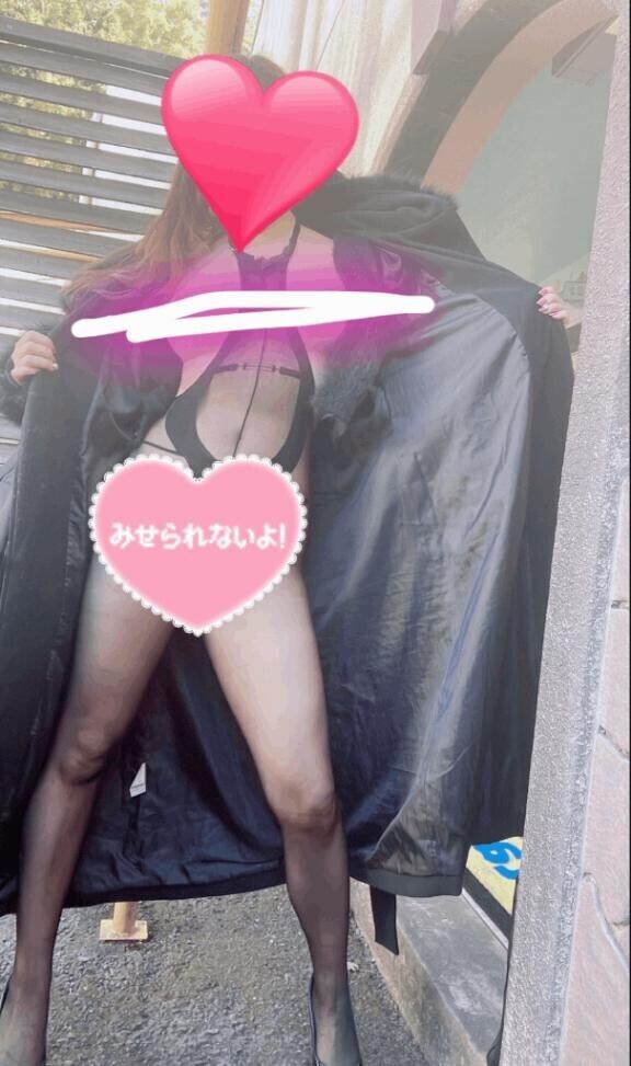 いけない性癖🩷杏濡