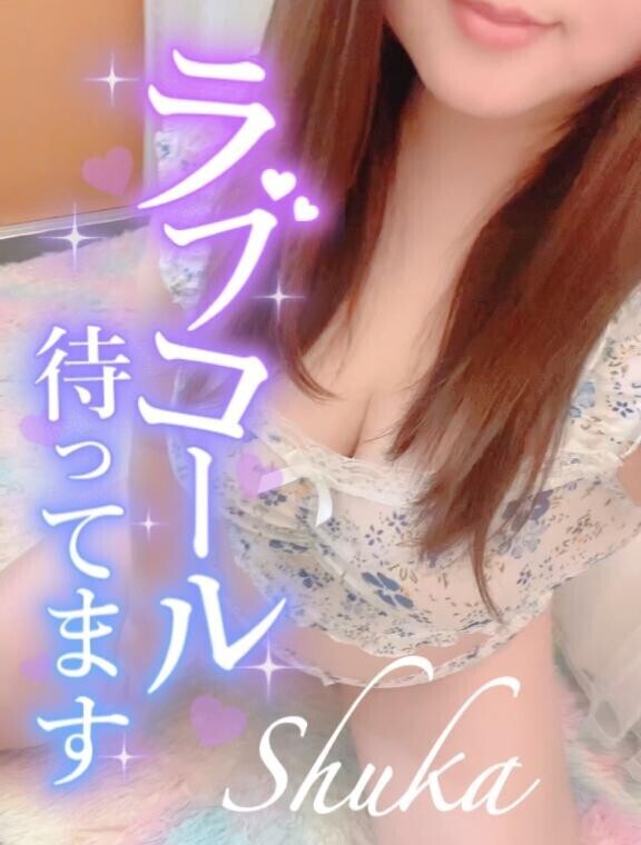 22時までに( ¨̮ )かオキニトーク