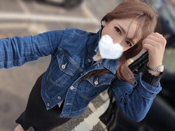 お知らせになります