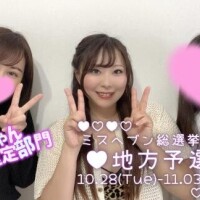西船人妻花壇から