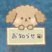 ♡