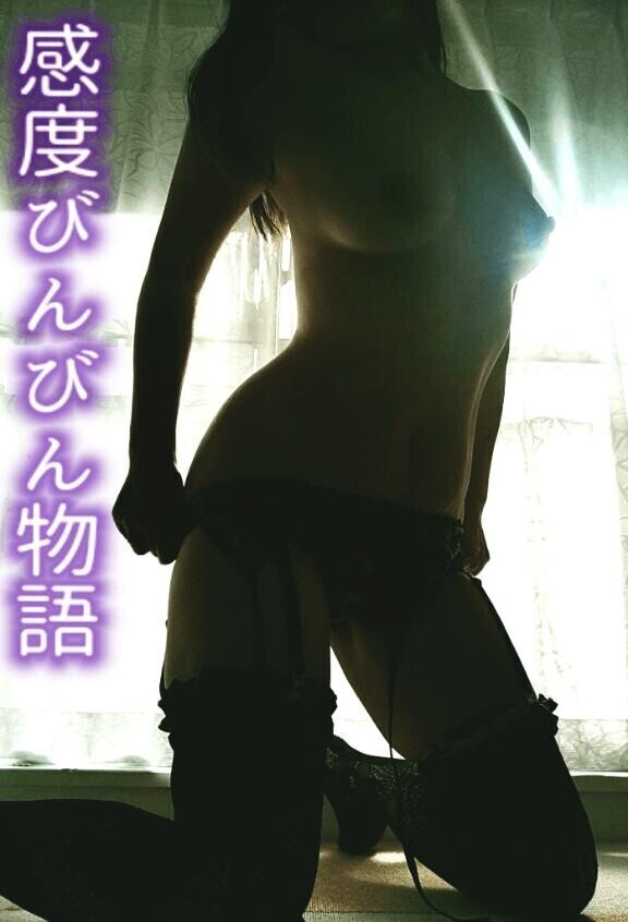 バッテリー切れ