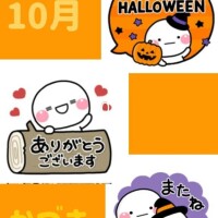 土曜日の感謝