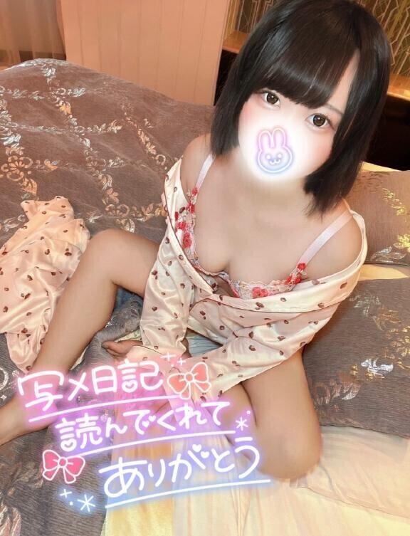 お知らせ＆お願い