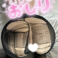 すきでしょ？