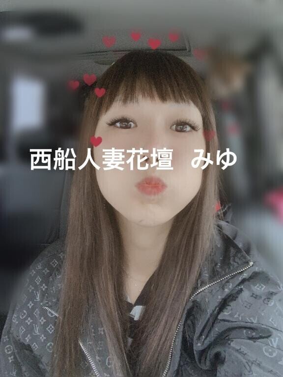 いぃやぁぁだぁぁぁぁぁ