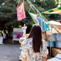 お休み