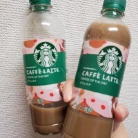 心まで潤うひととき