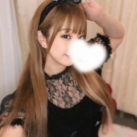 次