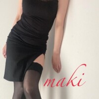 まき