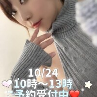 ポジティブだからね