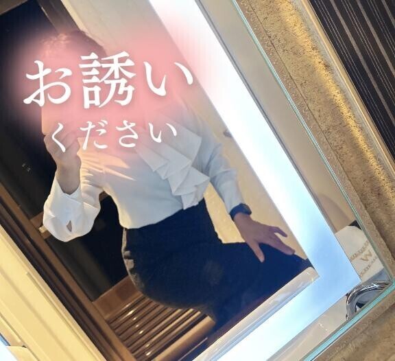 熟女だけど。。。