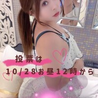 ダッシュ