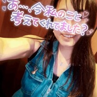 元気っ