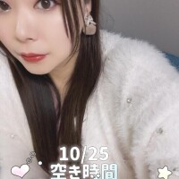 あすー