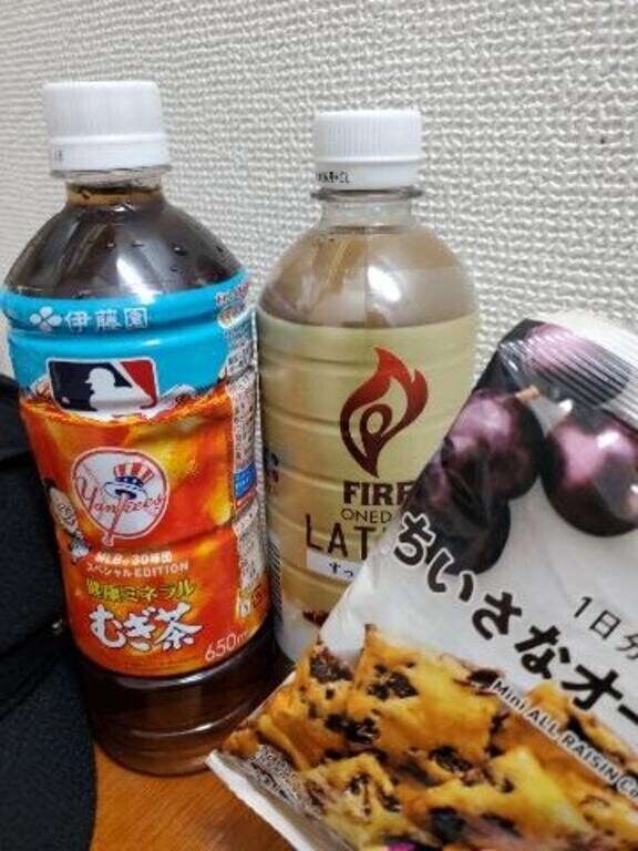 感謝とこのあとのご案内*･