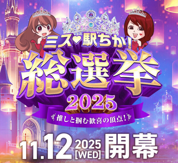 お知らせです♪♪