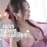 ビビりです