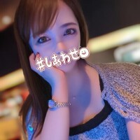 明日15時～