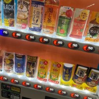 どこいっちゃったの？？