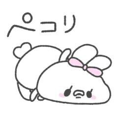 明日休みます‍‪‪‍