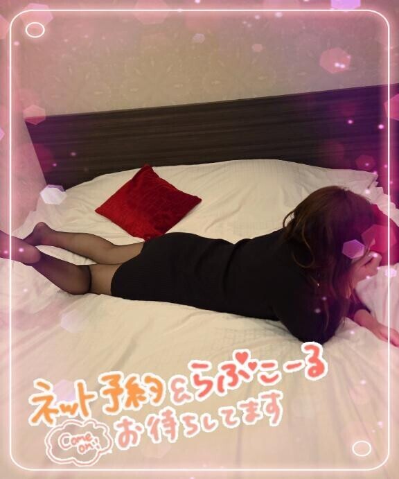 出勤してます゜゜(´O｀)°゜敏感だよ　自己紹介