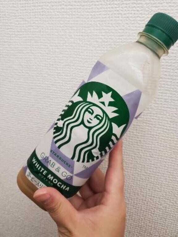 このあとのご案内*･