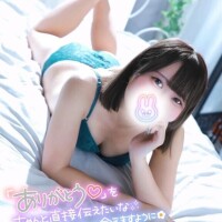 言葉ひとつで…