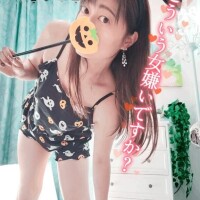 超越