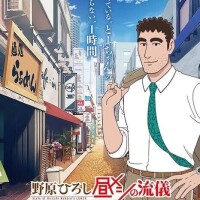 期待より良かった！
