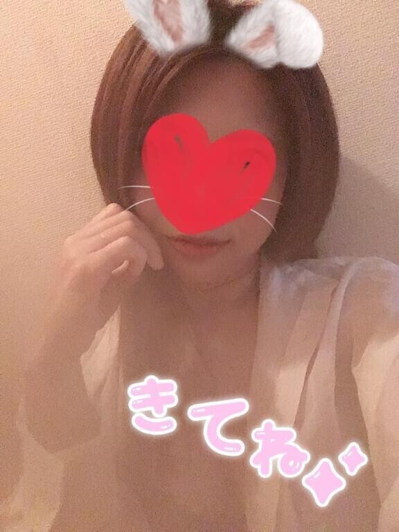 向かってるんるん