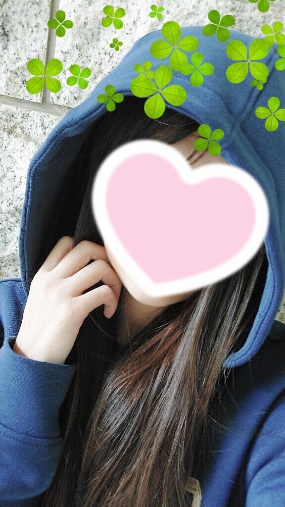 おひるーんんん