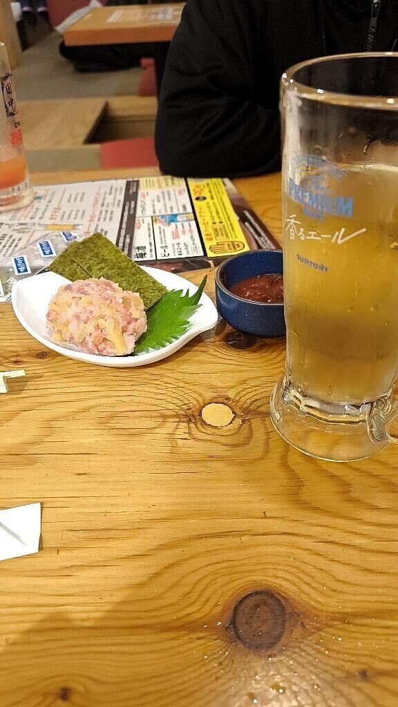 [お題]from:小悪魔かわいい♡さん