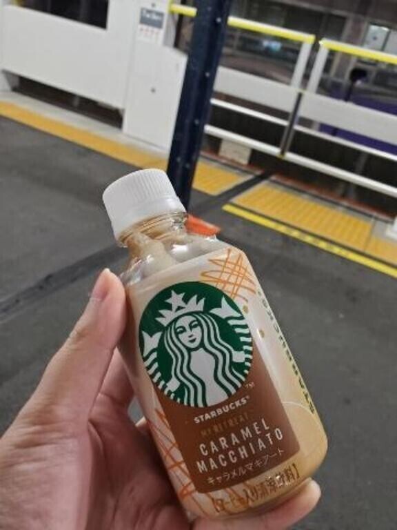 次回は明日13時～*･