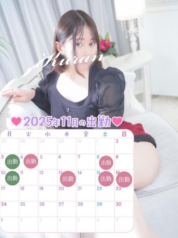 ⋆͛⋆お知らせ